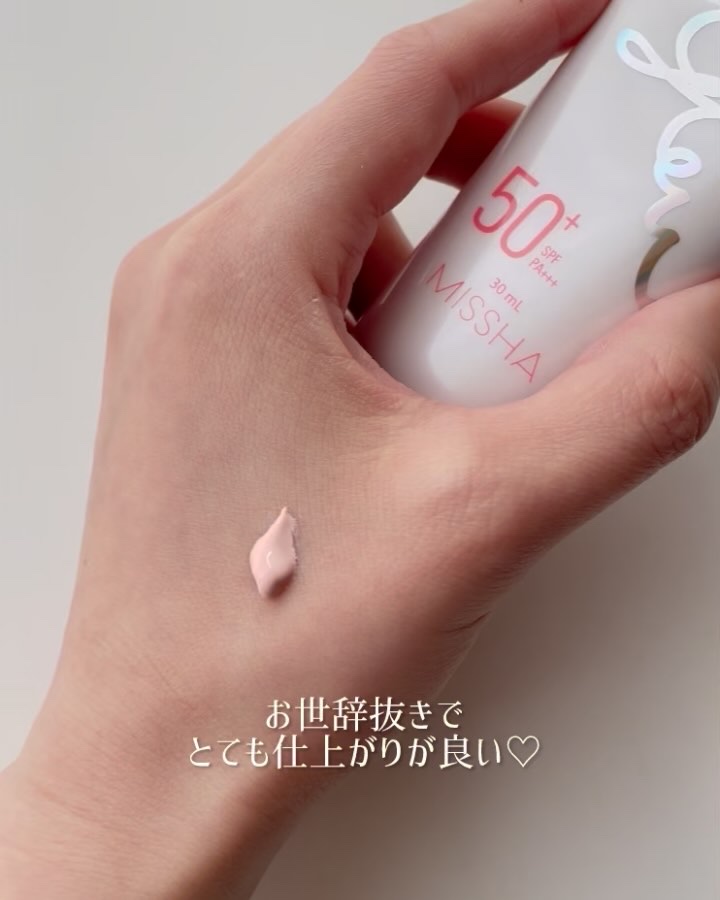 ミシャ グロウ UV トーンアップ プライマー/MISSHA/化粧下地を使ったクチコミ（3枚目）