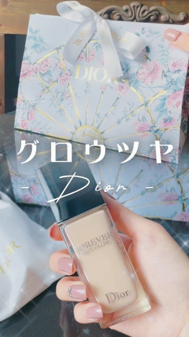 ディオールスキン フォーエヴァー フルイド グロウ/Dior/リキッドファンデーションを使ったクチコミ（1枚目）