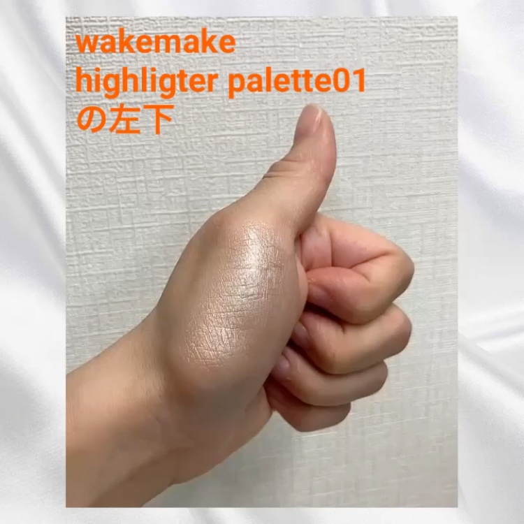 カラーセラム/FEEV/リキッドチークを使ったクチコミ（2枚目）