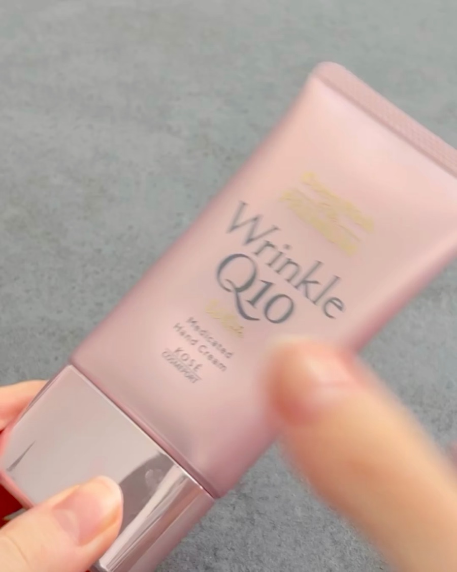 コエンリッチ　ザ　プレミアム 薬用リンクルナイト　ハンドクリーム 【医薬部外品】/コエンリッチQ10/ハンドクリームの動画クチコミ4つ目