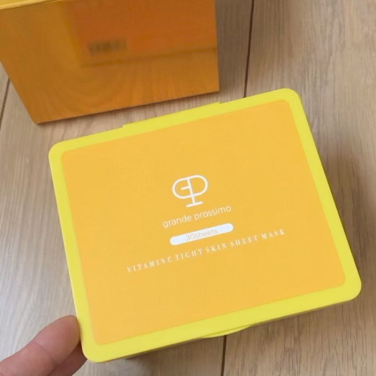 VITAMINC タイトスキンシートマスク/Grande Prossimo/シートマスク・パックを使ったクチコミ（3枚目）
