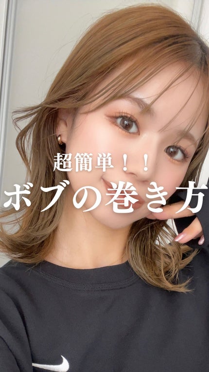 試してみた】ReFa リファ ビューテック ストレートアイロンの 試してみた】ReFa リファ ビューテック ストレートアイロンの