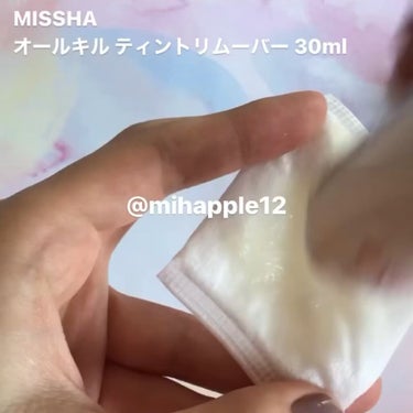 ザ オリジナル テンションパクト パーフェクトカバー/MISSHA/クリーム・エマルジョンファンデーションを使ったクチコミ（5枚目）