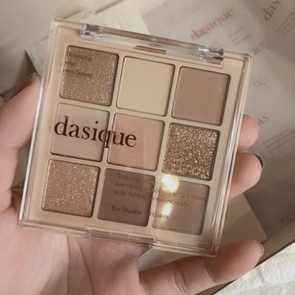 シャドウパレット/dasique/アイシャドウパレットを使ったクチコミ(4枚目)
