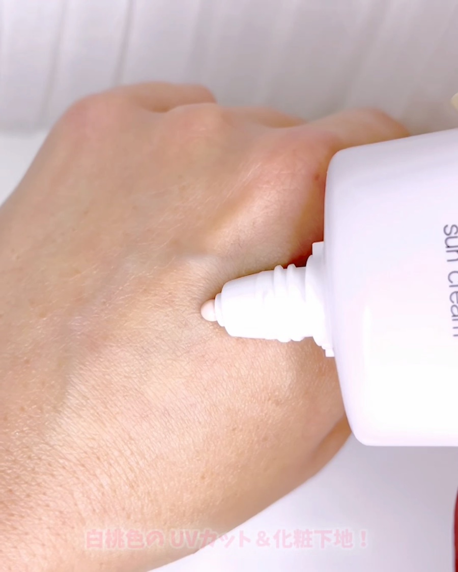 ウォータフルトーンアップサンクリーム/ダルバ/日焼け止めクリームを使ったクチコミ（2枚目）