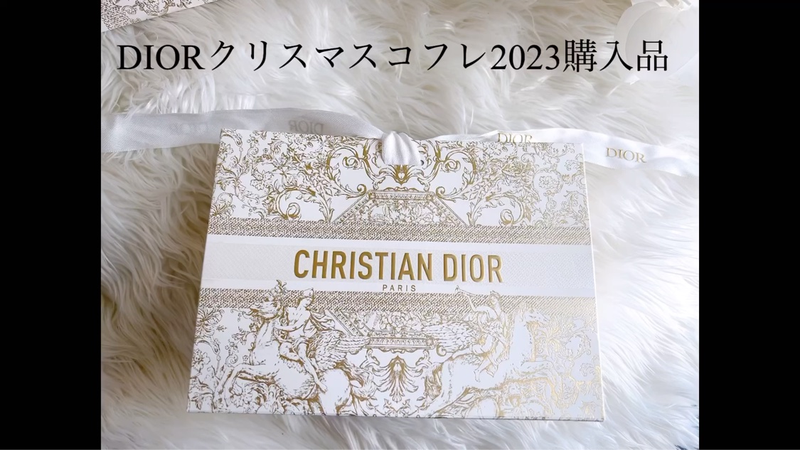 ディオールショウ サンク クルール/Dior/アイシャドウを使ったクチコミ（1枚目）