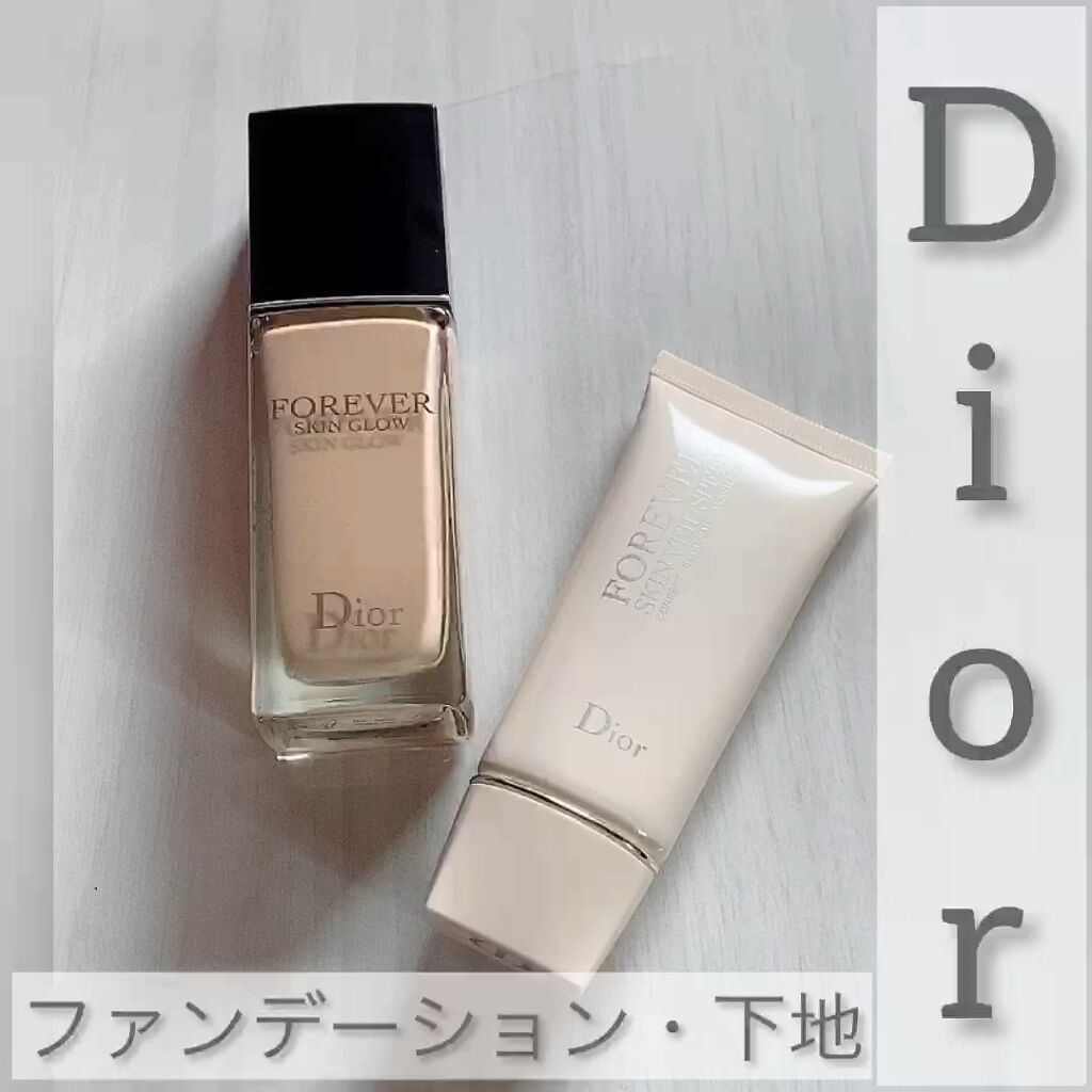 【旧】ディオールスキン フォーエヴァー スキン ヴェール/Dior/化粧下地の人気ショート動画