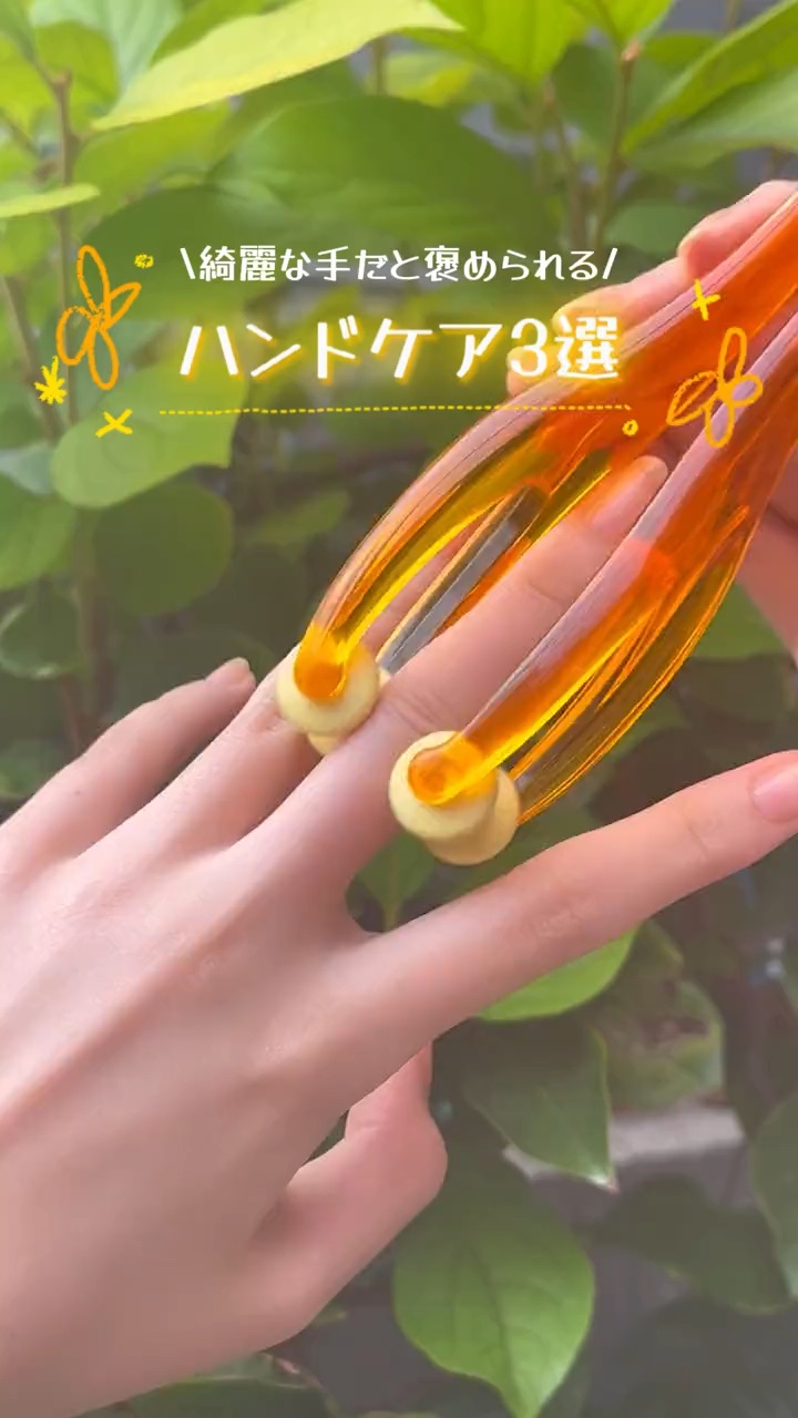 &be VCセラム10 100mL/＆be/美容液を使ったクチコミ（1枚目）