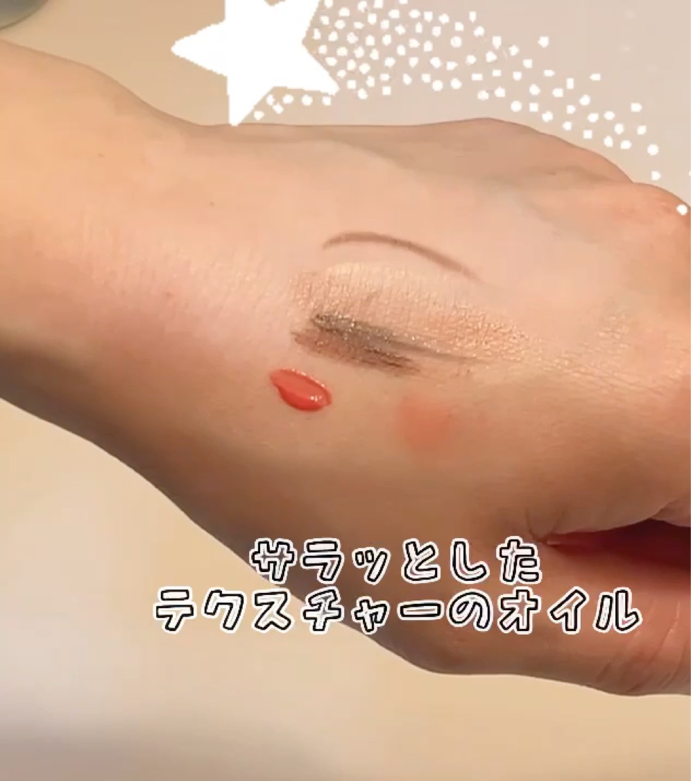 ピュアクレンジングオイル/VanCleo/オイルクレンジングの動画クチコミ3つ目