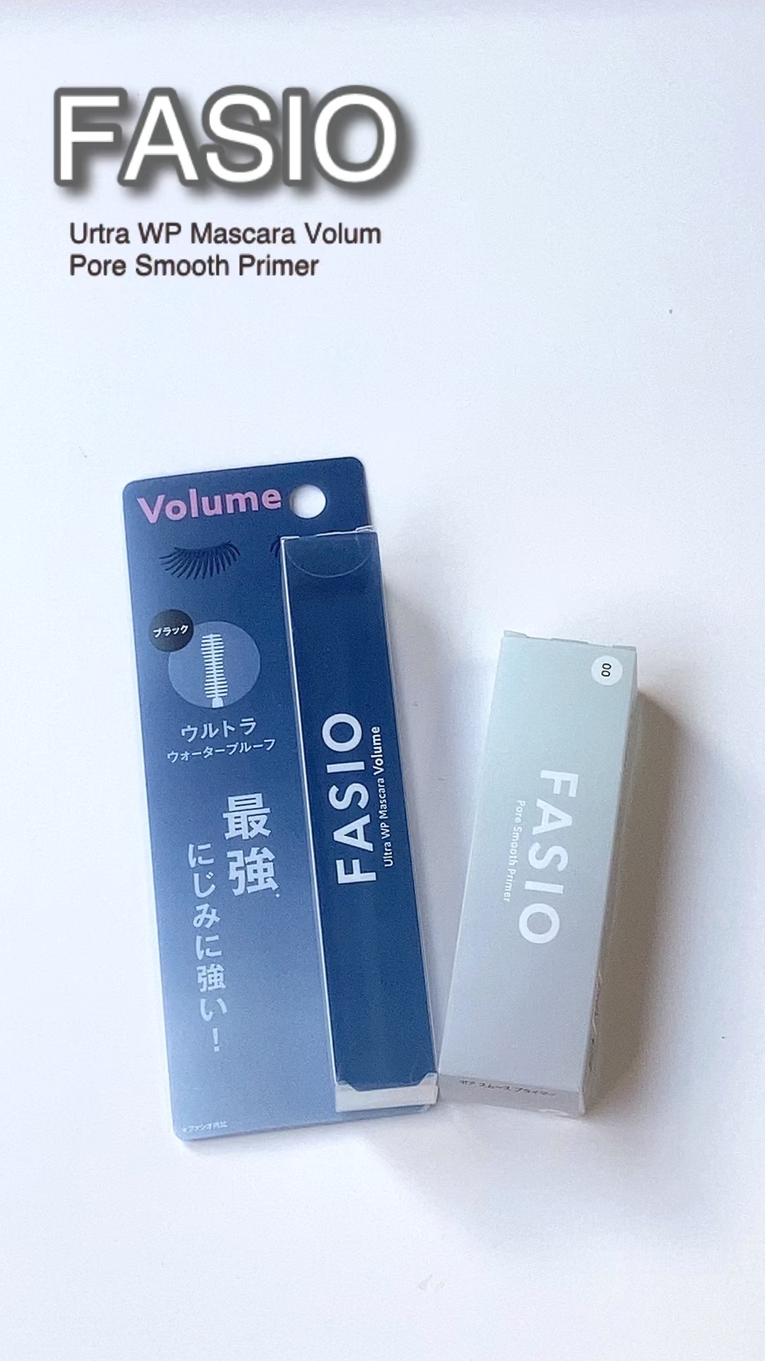 ポア スムース プライマー/FASIO/化粧下地の人気ショート動画