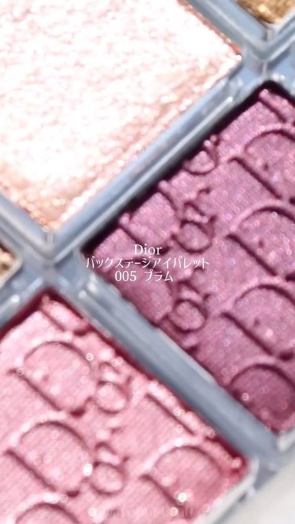 ディオール バックステージ アイ パレット/Dior/アイシャドウパレットの人気ショート動画