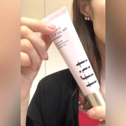 デリケートシルクベールアートプライマー/TFIT/化粧下地を使ったクチコミ(7枚目)