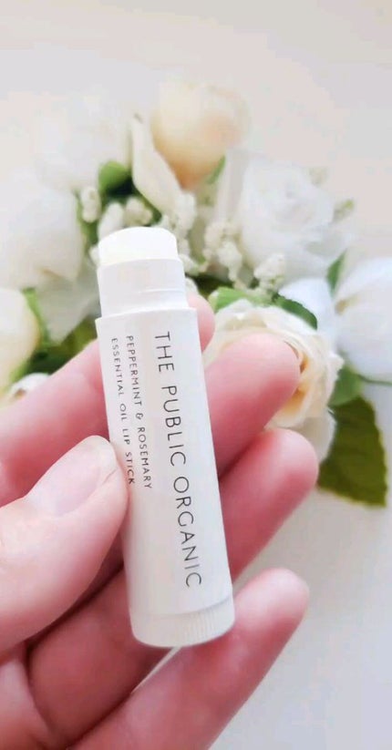 オーガニック認証 精油リップスティック スーパーポジティブ ライズ/THE PUBLIC ORGANIC/リップクリームを使ったクチコミ(1枚目)
