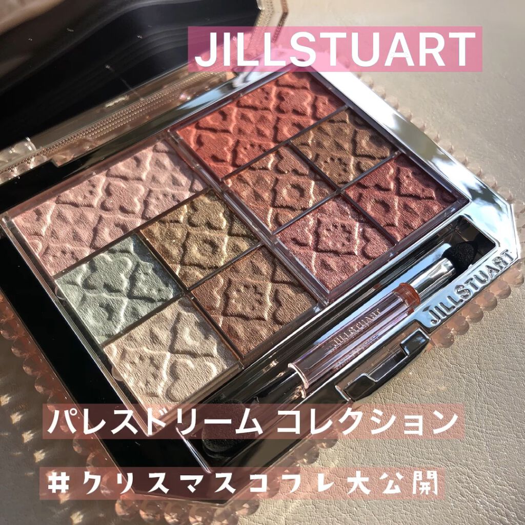 パレスドリーム コレクション／JILL STUARTのショート動画をLIPSで