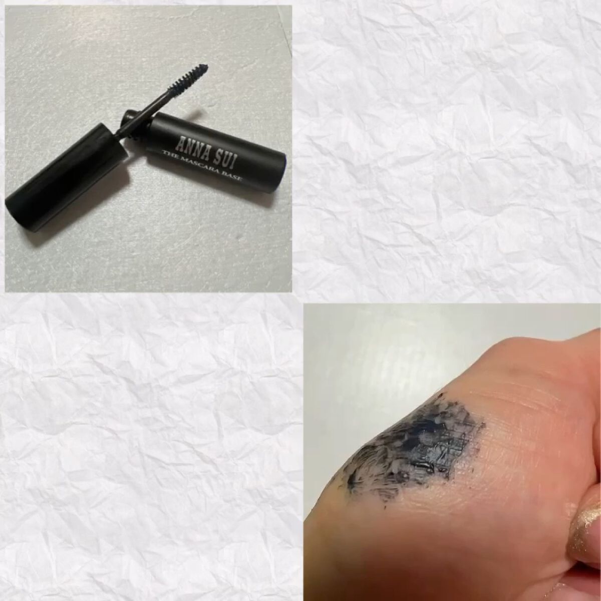 ザ マスカラ ベース/ANNA SUI/マスカラ下地を使ったクチコミ（3枚目）