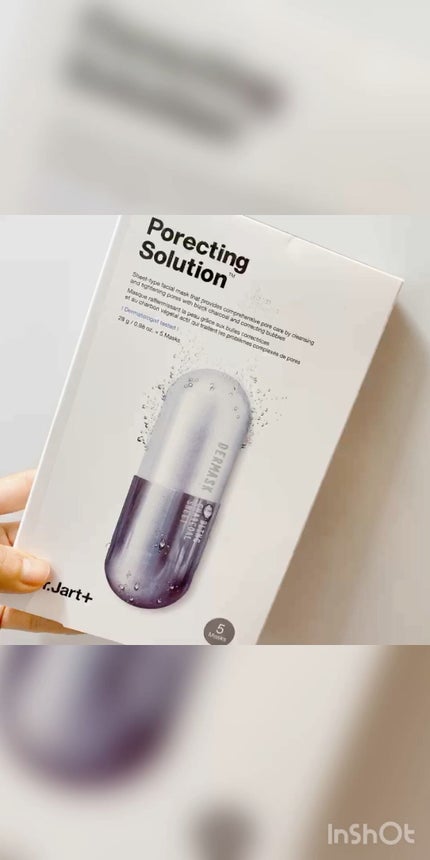 ドクタージャルト Porecting Solution/Dr.Jart+/シートマスク・パックの人気ショート動画