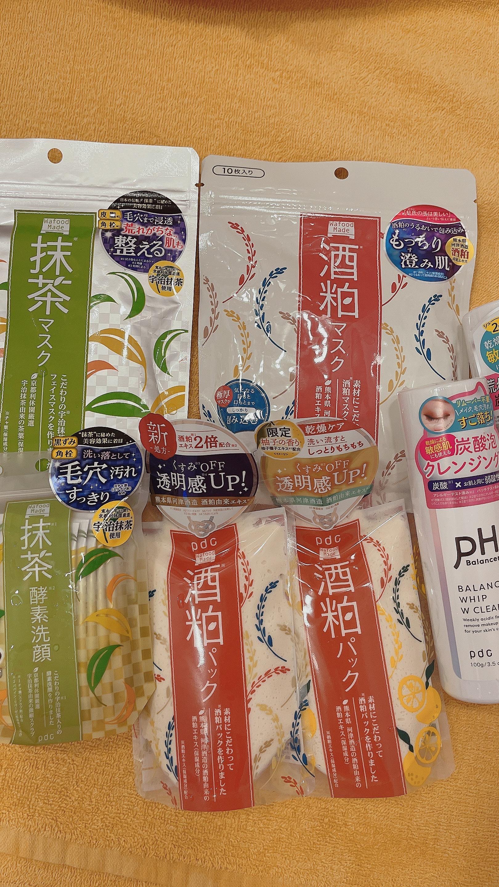 ワフードメイド 酒粕マスク/pdc/シートマスク・パックを使ったクチコミ（1枚目）