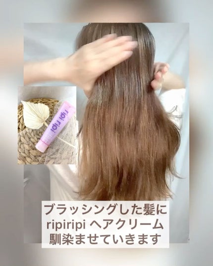 立体ヘアブラシ/DAISO/ヘアブラシを使ったクチコミ(2枚目)