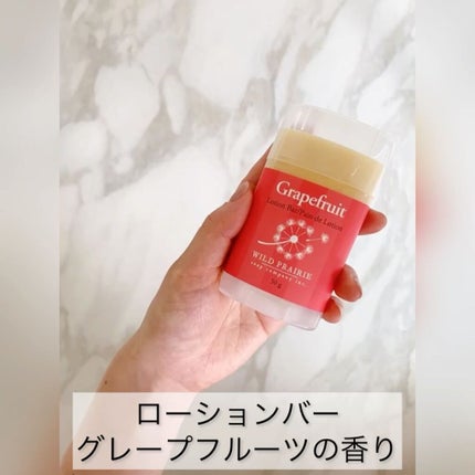 ローションバー グレープフルーツ/Wild Prairie Soap/ボディクリームを使ったクチコミ(2枚目)