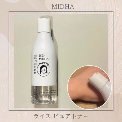 ライス ピュア トナー/MIDHA/化粧水の人気ショート動画