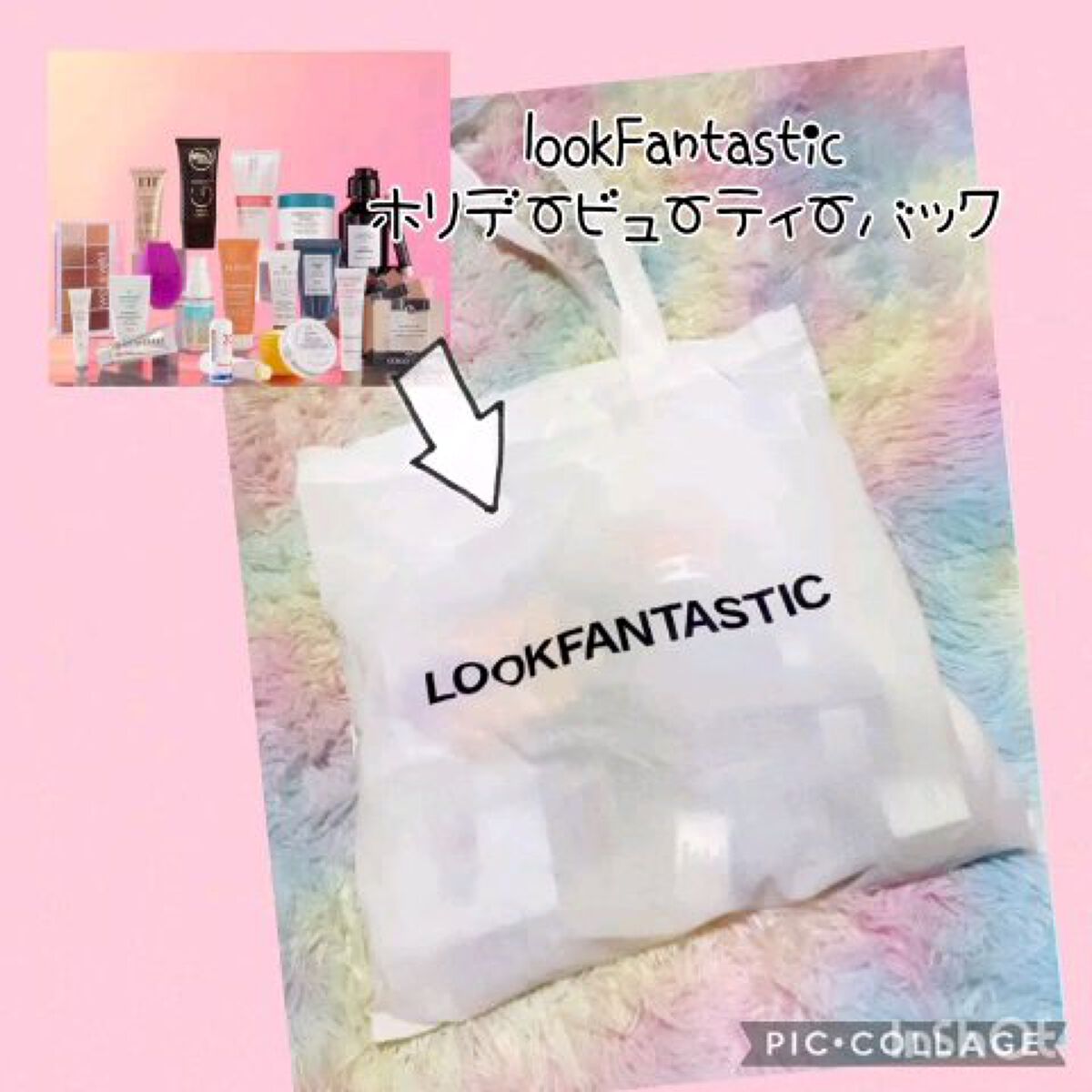 look fantastic Beauty Box/Lookfantastic/その他キットセットを使ったクチコミ（1枚目）