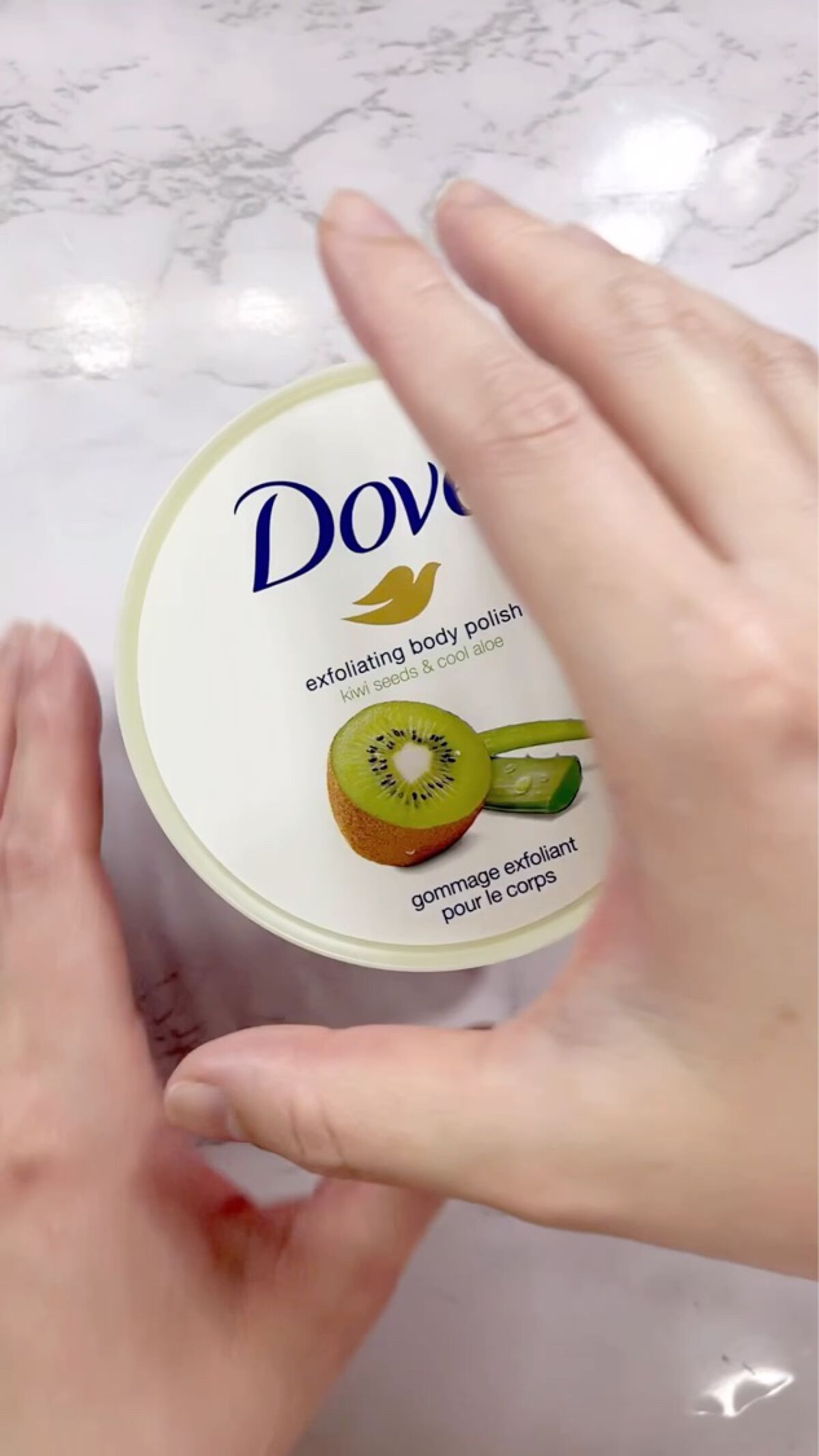 ダヴ ふわとろ　クリーミースクラブ キウイ＆アロエ/ダヴ/ボディスクラブを使ったクチコミ（3枚目）