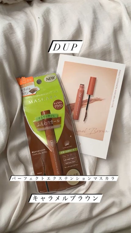 パーフェクトエクステンション マスカラ for カール/D-UP/マスカラの人気ショート動画