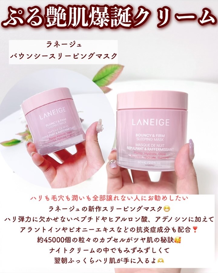 10GFフォーボリューマイジングセラム/STELLARVET/美容液の動画クチコミ2つ目