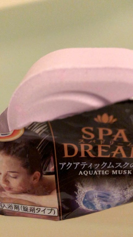 バブ スパドリーム/バブ/炭酸系入浴剤の人気ショート動画