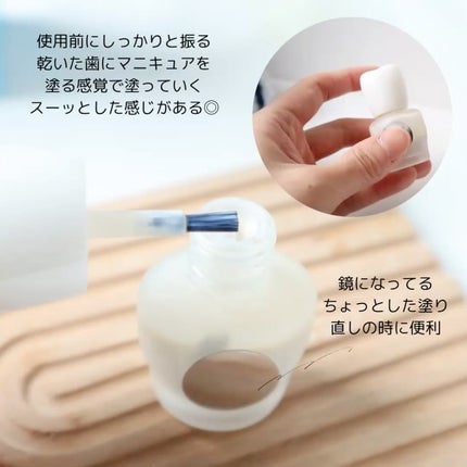 ハニックDC アクア/ハニック・ホワイトラボ/その他オーラルケアを使ったクチコミ(2枚目)