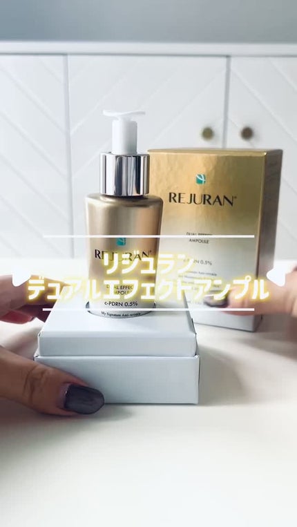 REJURAN デュアル エフェクト アンプル 30mL/REJURAN COSMETICS/美容液の人気ショート動画