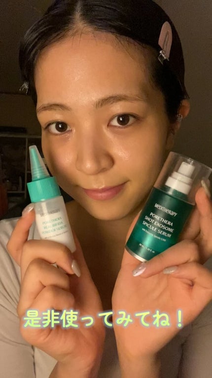 ポアセラショットエクソソームスピキュールセラム& ミニマイザー美顔/MEDITHERAPY/美容液の人気ショート動画