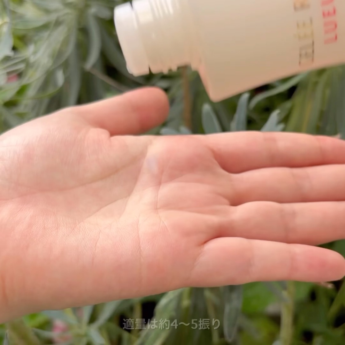 リュール モイストローション III/ジュレリッチ/化粧水を使ったクチコミ（3枚目）