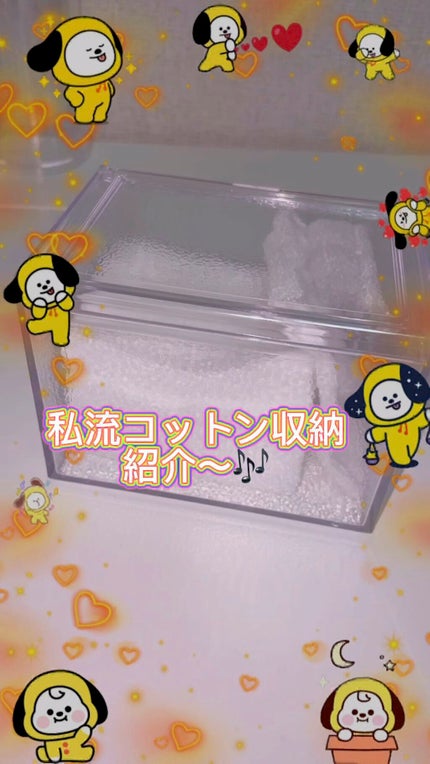 アルビオン フェイシャルコットンL(ソフト)/ALBION/コットンの人気ショート動画