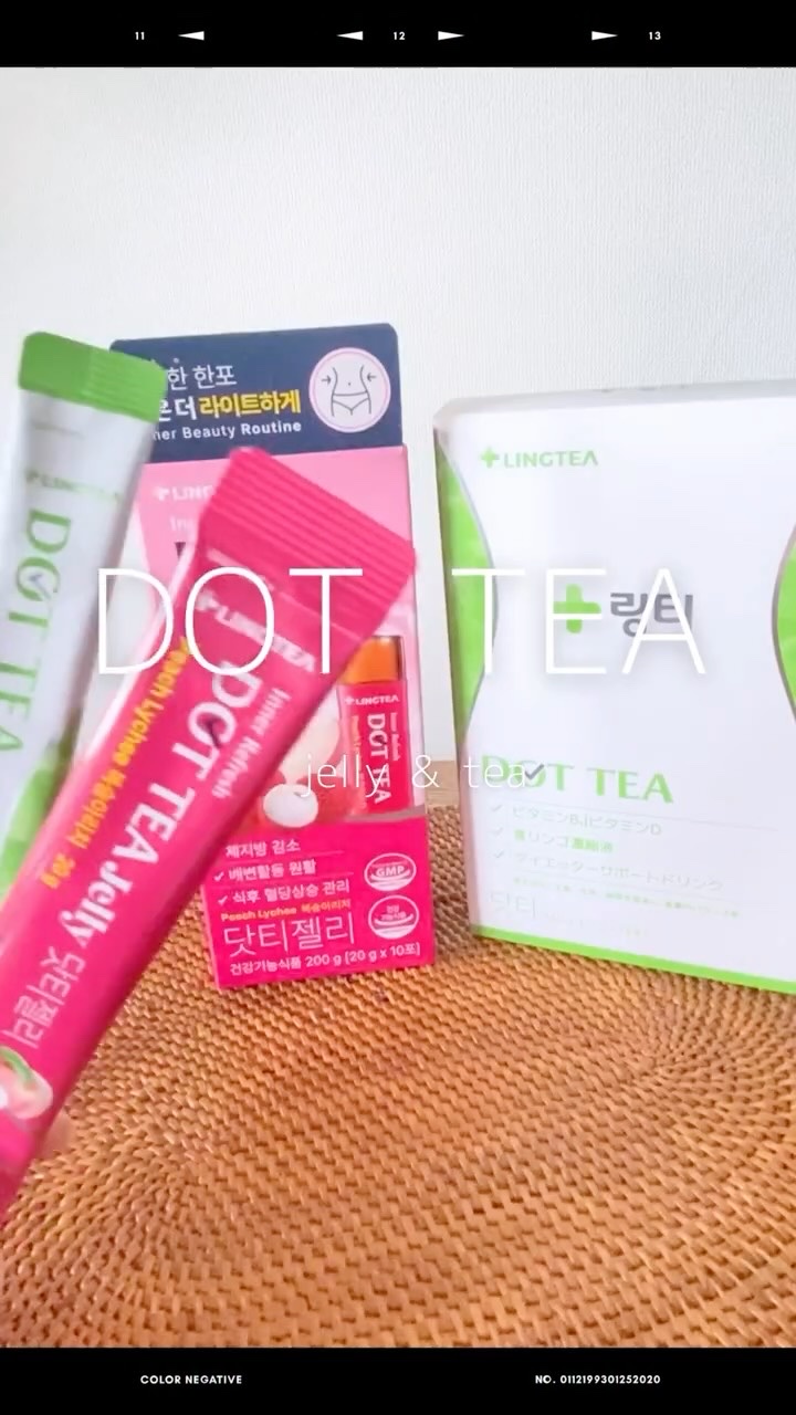 LINGTEA DOT TEA/LINGTEA/美容ドリンクを使ったクチコミ（1枚目）