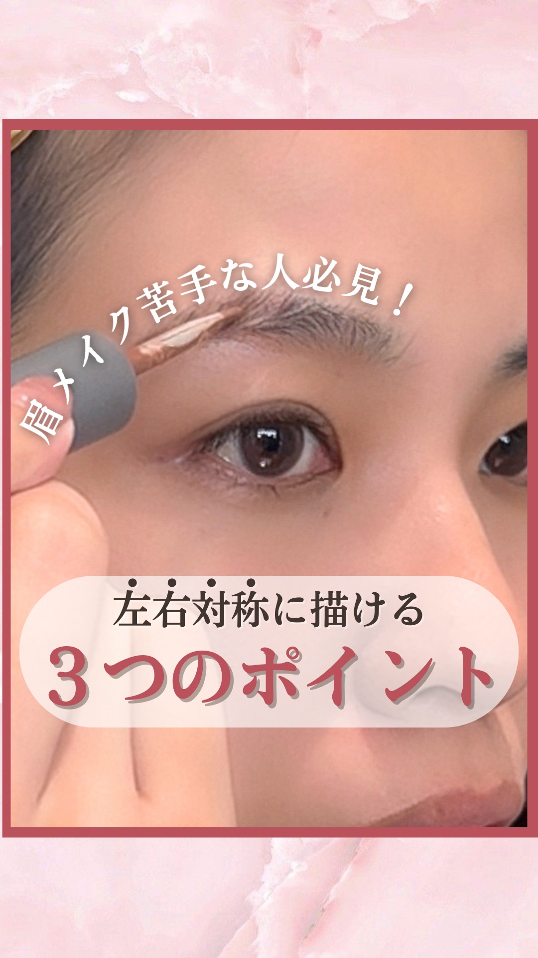 パウダリーリキッドアイブロウ ウルトラキープ		 カシスブラウン/キングダム/リキッドアイブロウを使ったクチコミ（1枚目）