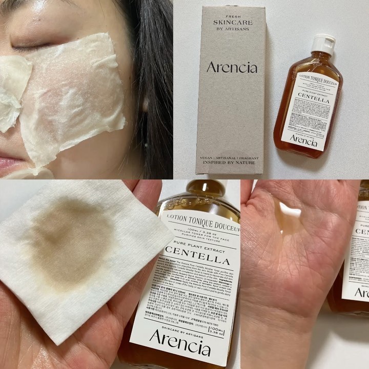 ピュア センテラ トナー/アレンシア/化粧水を使ったクチコミ（2枚目）