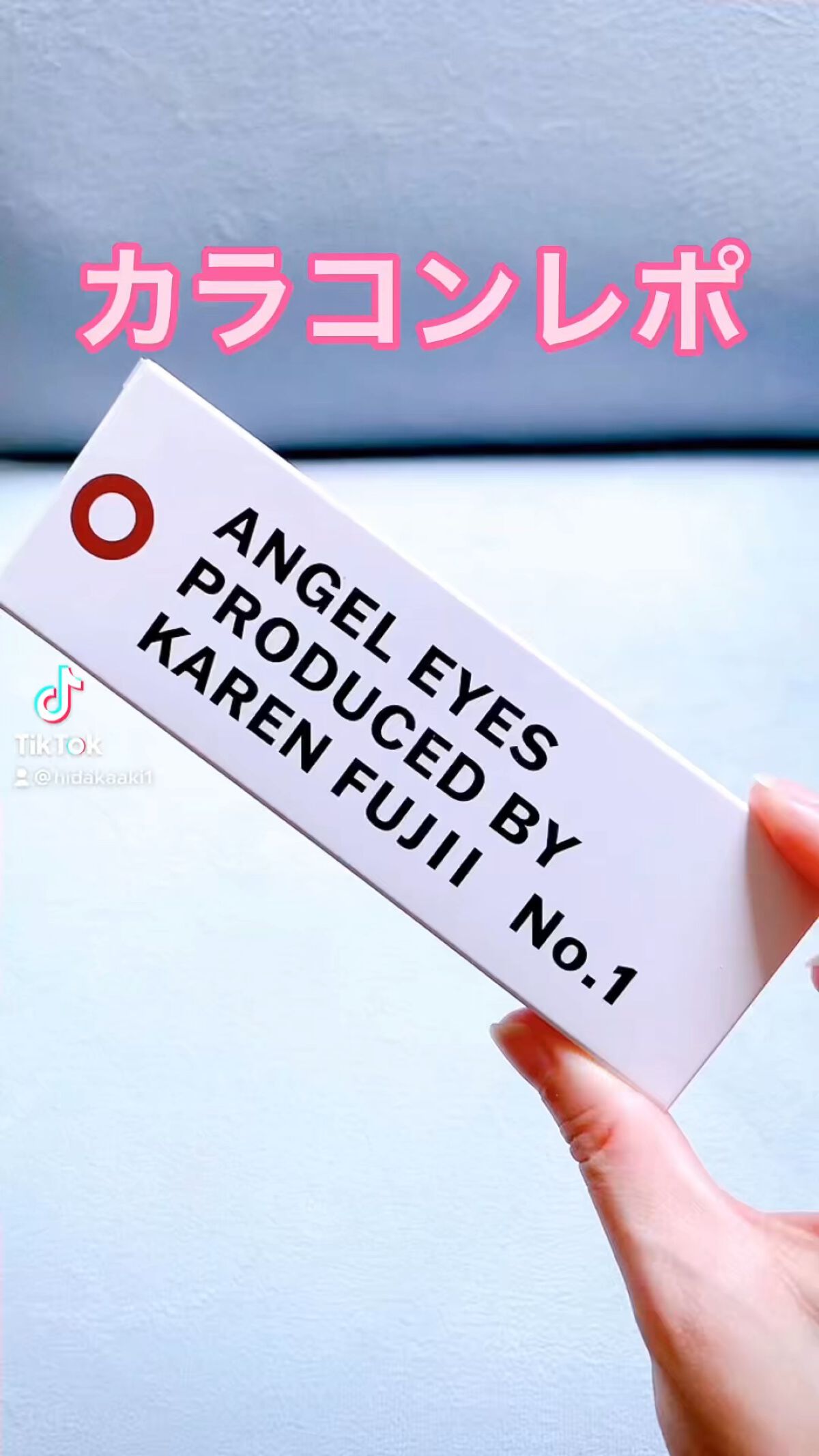 ANGELEYES BY KAREN FUJII/Angel Eyes/カラーコンタクトレンズの動画クチコミ1つ目