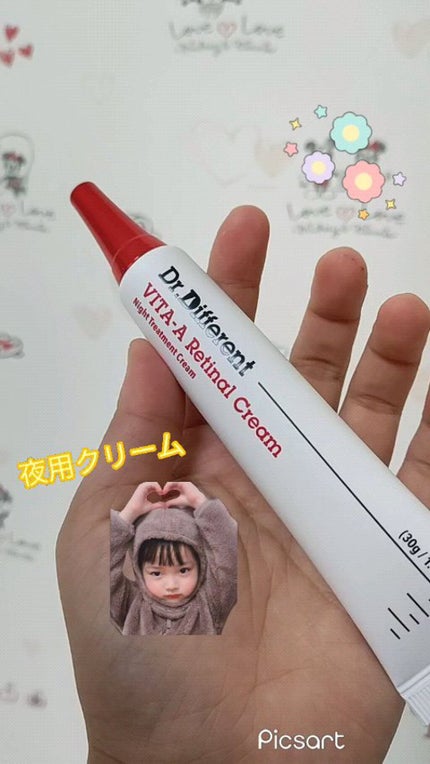 Vita-A Cream/Dr.Different/フェイスクリームの人気ショート動画