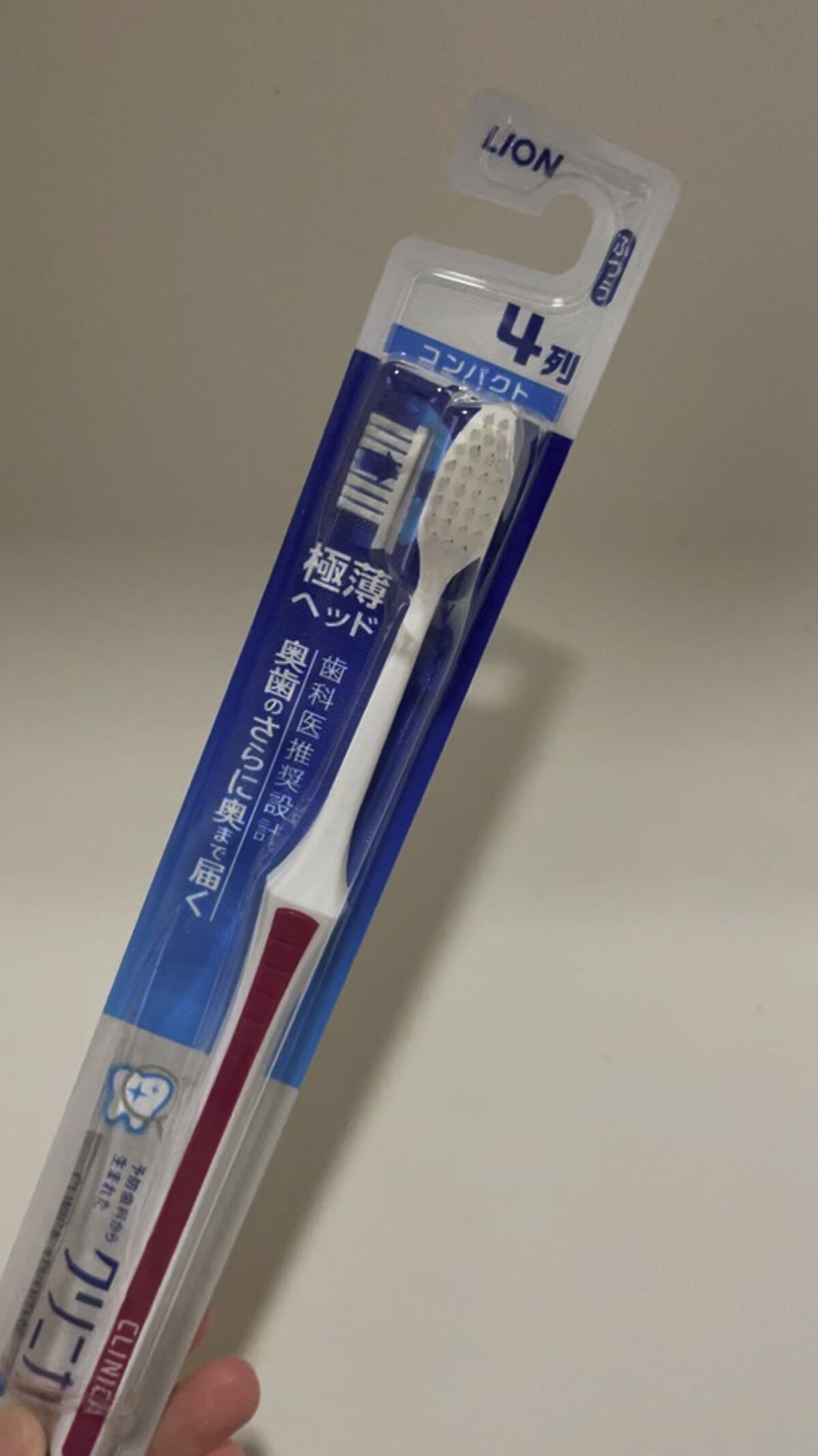 アドバンテージ ハブラシ 超コンパクト/クリニカ/歯ブラシを使ったクチコミ（1枚目）