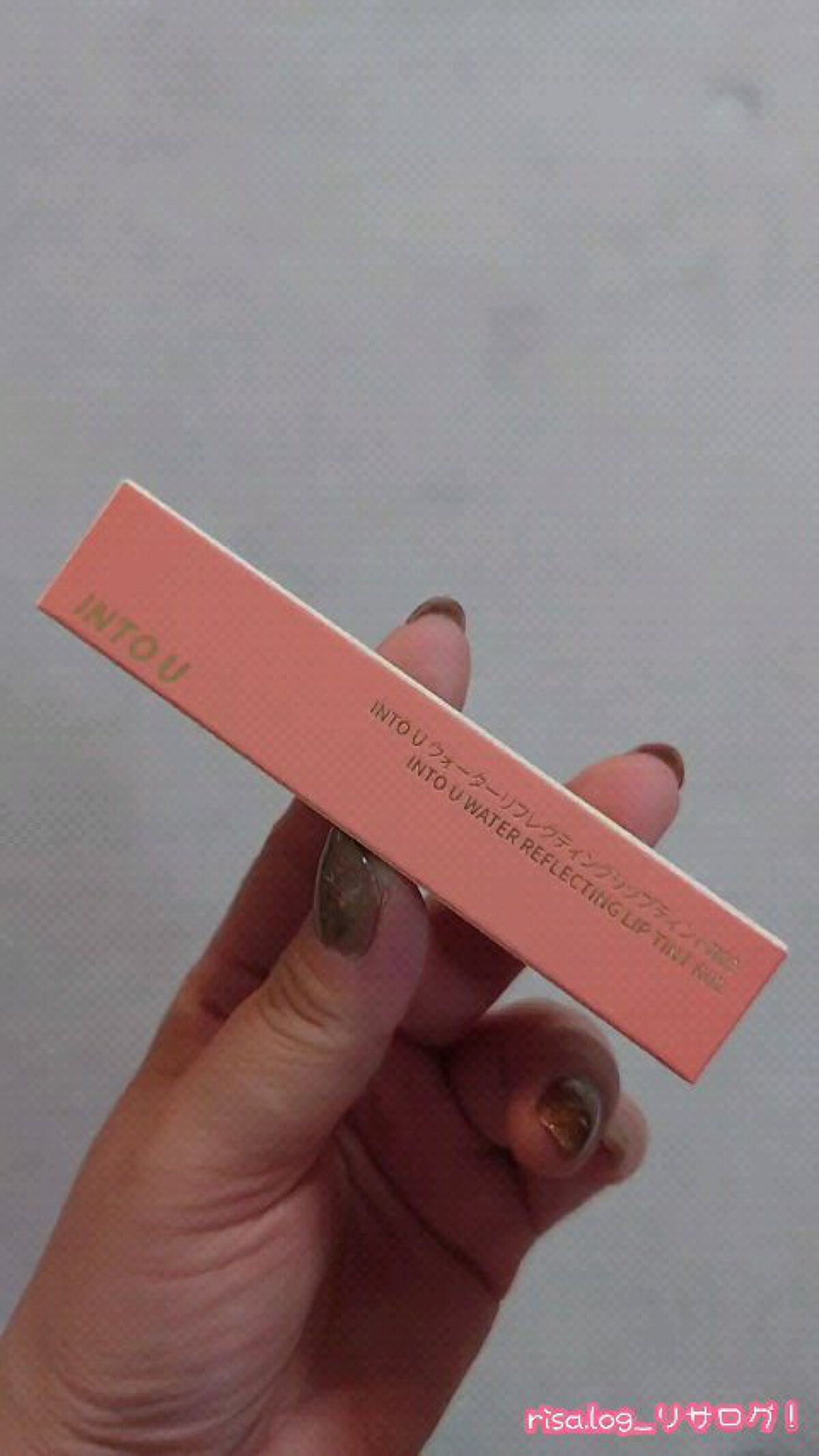 ウォーターリフレクティングリップティント/INTO U/リップティントの動画クチコミ2つ目