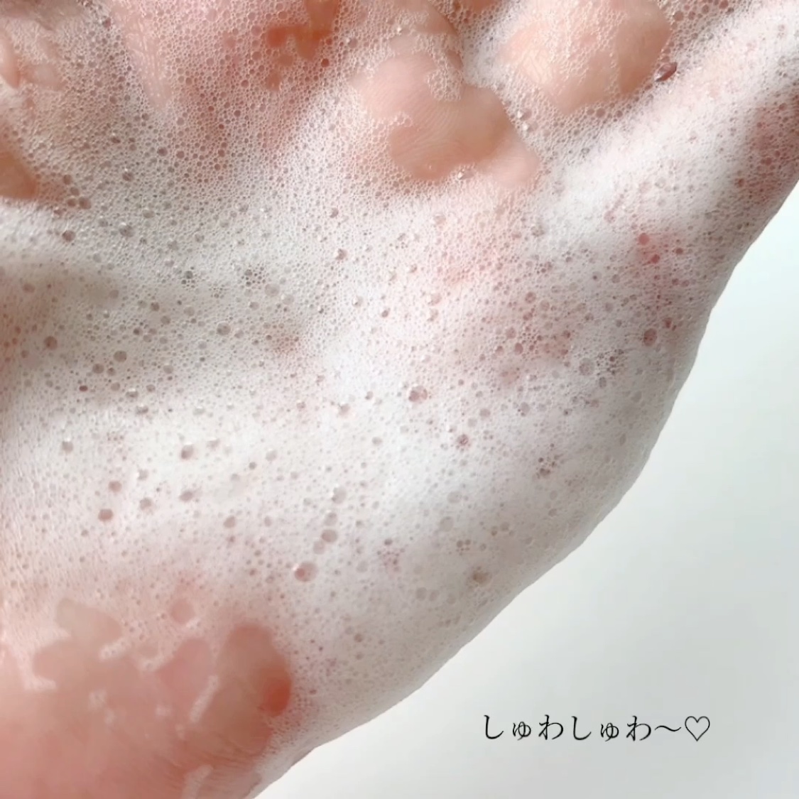 グリーンティー&エンザイムパウダーウォッシュ/By Wishtrend/洗顔パウダーを使ったクチコミ（3枚目）