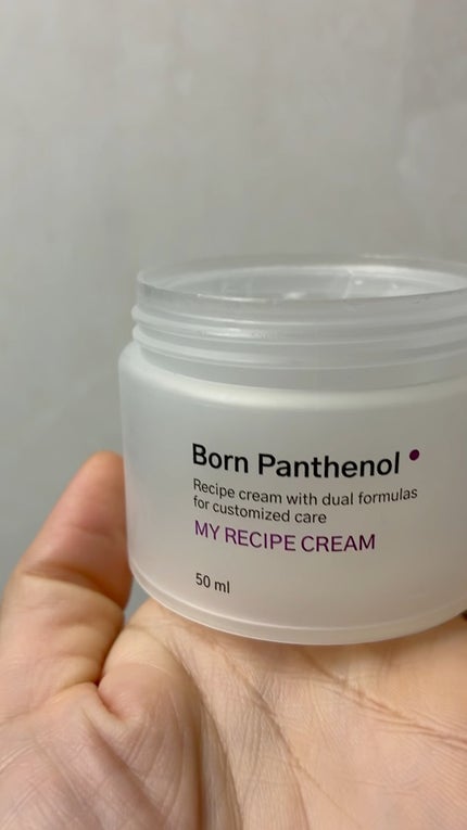 ボーンパンテノールマイレシピクリーム/SAM'U/フェイスクリームの人気ショート動画