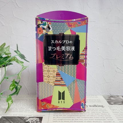 スカルプD ボーテ ピュアフリーアイラッシュセラム プレミアム/アンファー(スカルプD)/まつげ美容液の人気ショート動画