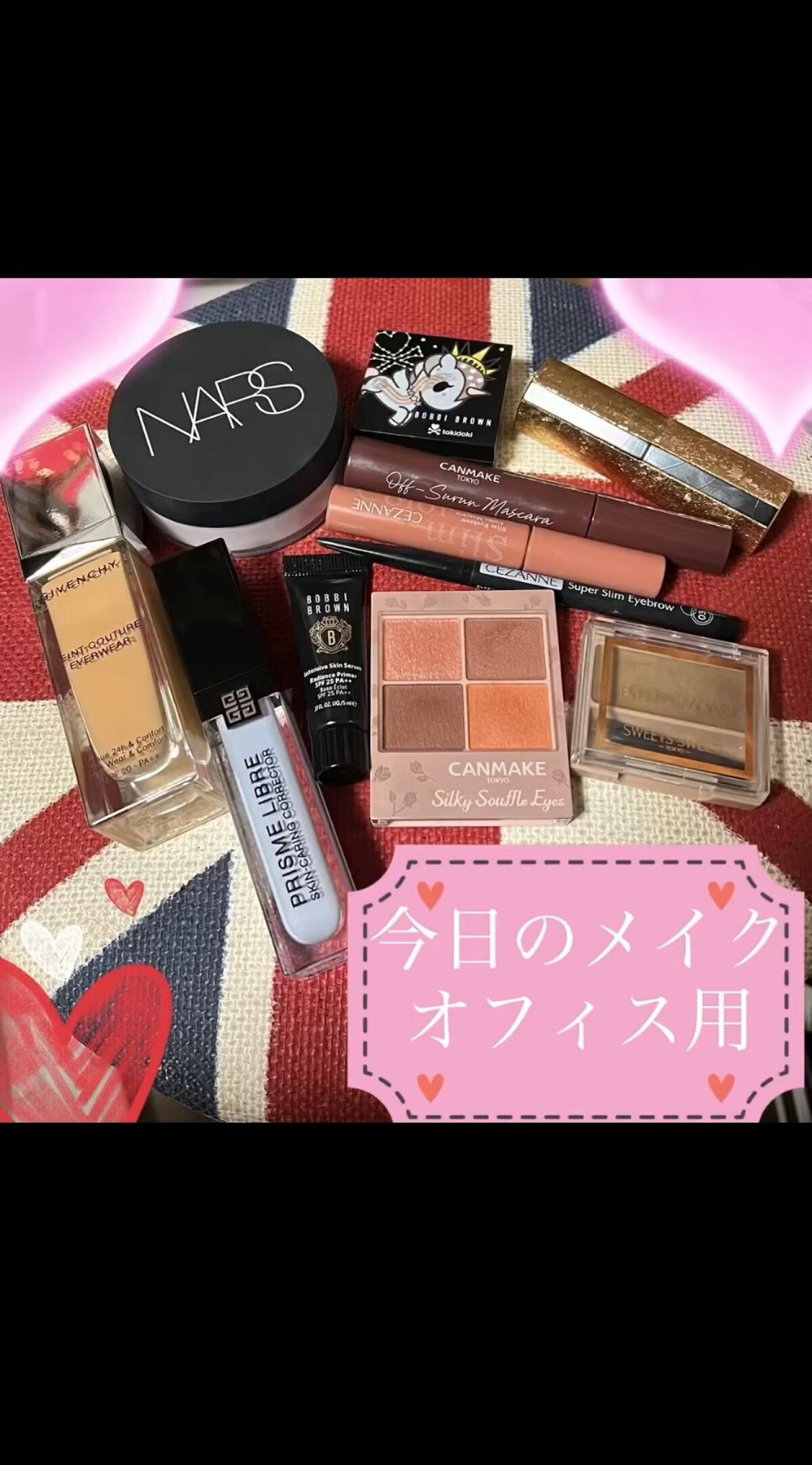 リュクスアイシャドウ L16 サンストーン(限定パッケージ)/BOBBI BROWN/単色アイシャドウを使ったクチコミ（1枚目）