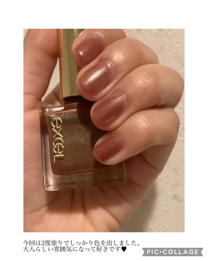 エクセル ネイルポリッシュ N/excel/マニキュアを使ったクチコミ（3枚目）