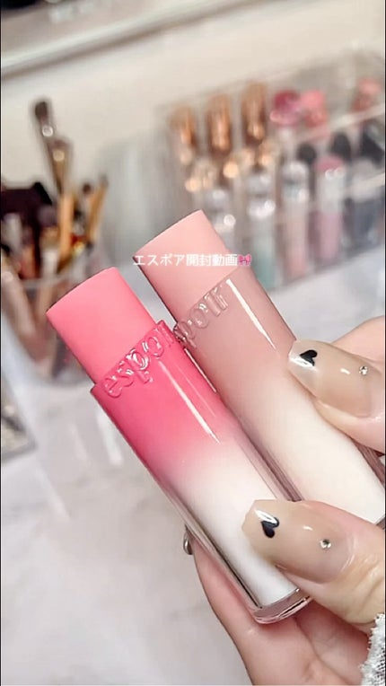 ノーウェアリップスティック バーミンググロー/espoir/口紅を使ったクチコミ(1枚目)