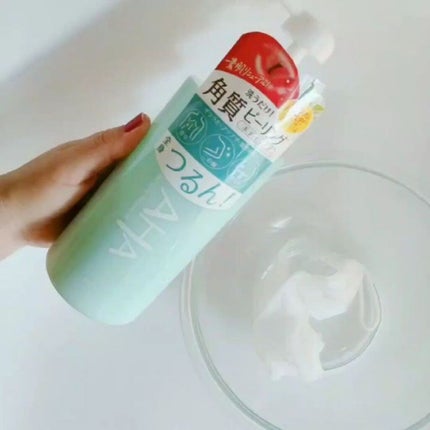 パウダーウォッシュ/クレンジングリサーチ/洗顔パウダーを使ったクチコミ(4枚目)