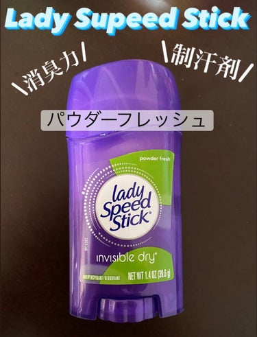 Crystal Clean（クリスタルクリーン）/Lady Speed Stick (レディスピードスティック）/デオドラント・制汗剤を使ったクチコミ（1枚目）