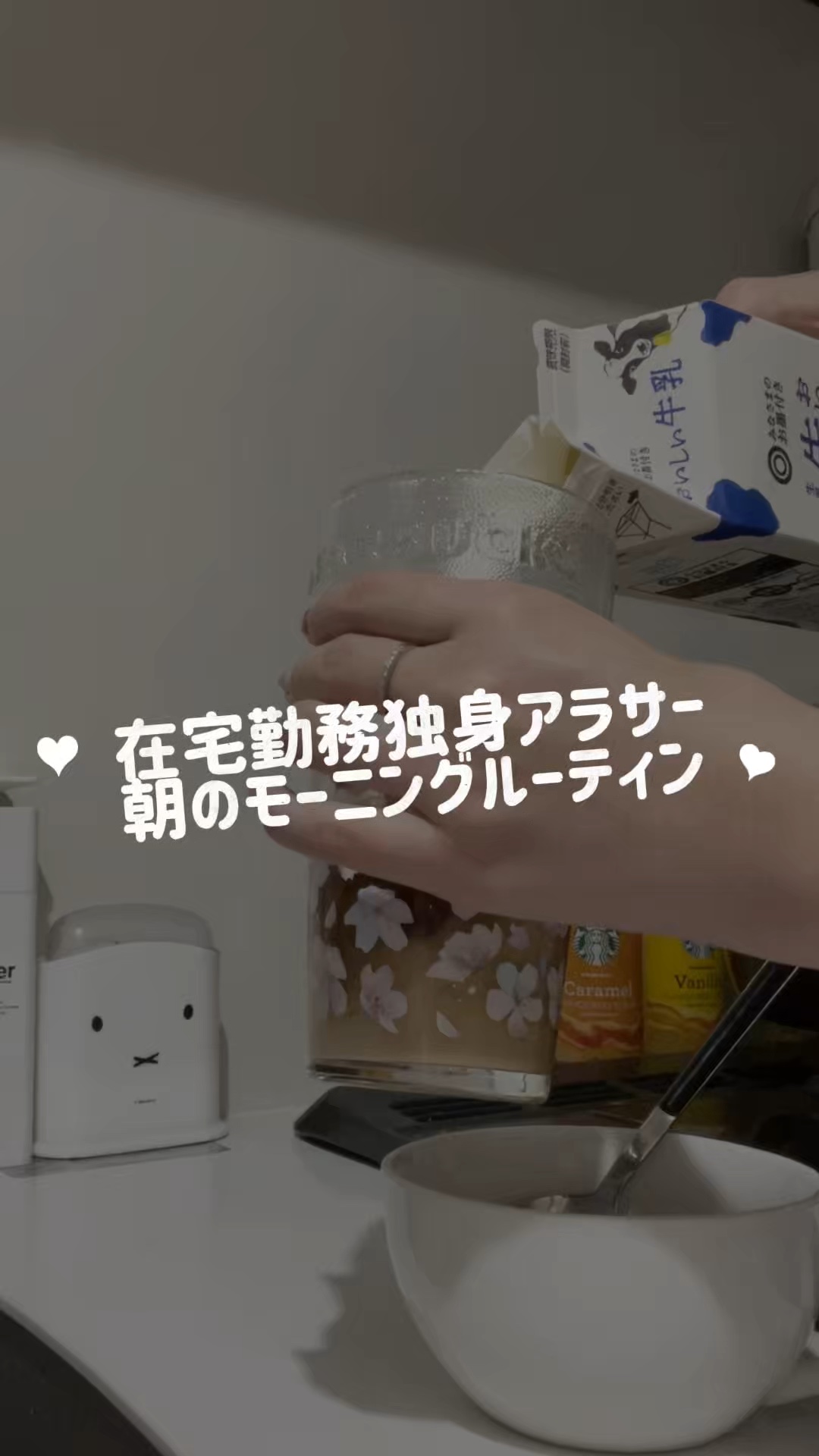 ウルミナプラス 生つや肌 プリズムパウダー/ウルミナプラス/プレストパウダーを使ったクチコミ（1枚目）